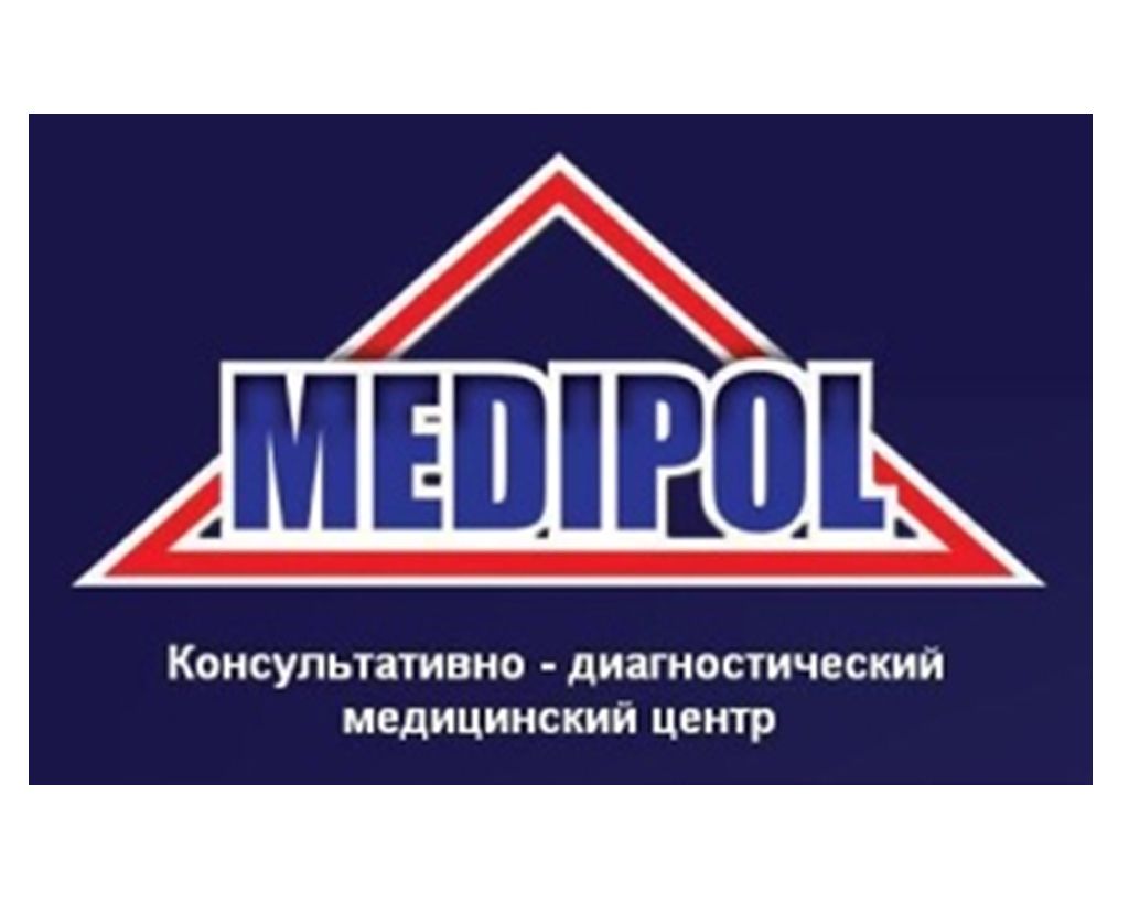 медицинский центр "medipol" - medik.kg