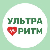 центр диагностики "ультра ритм" - medik.kg