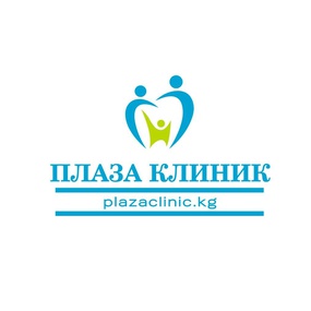 детская клиника "плаза клиник" - medik.kg