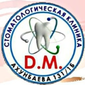 стоматологический центр d. m. - medik.kg