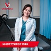рахатбекова гулистан рахатбековна - medik.kg