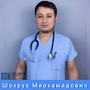 шарабидинов шохрух мирхамадович - medik.kg