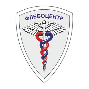 медицинский центр "флебоцентр-юг" - medik.kg