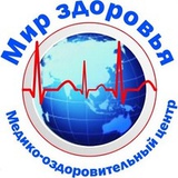 медицинско-оздоровительный центр  мир здоровья - medik.kg