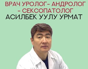 Комаровер Илья Нухимович