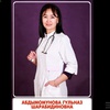 абдымомунова гулназ шарабидиновна - medik.kg