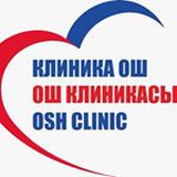 медицинский центр "osh сlinic - medik.kg