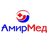 медицинский центр "амирмед" - medik.kg