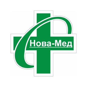 медицинский центр нова мед - medik.kg