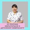 эрназарова майрамкул кубанычбекова - medik.kg