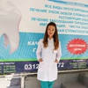 абылаева сыягуль нурбековна - medik.kg