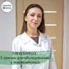 петрова анна сергеевна - medik.kg