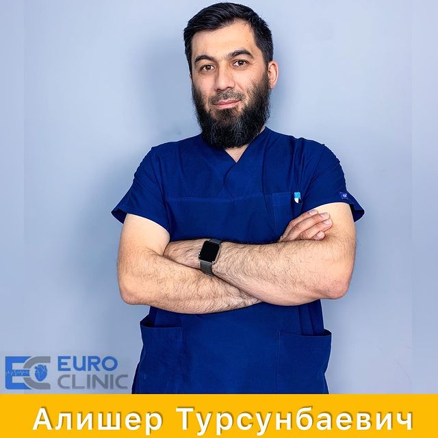 мухамедов алишер мухтасар-турсунбаевич - medik.kg